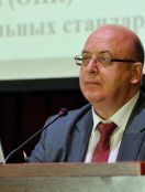 Бариленко Владимир Иванович